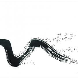 第2届中国元素国际创意大赛获奖作品―文字类