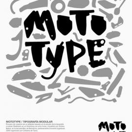 特别的摩托字体