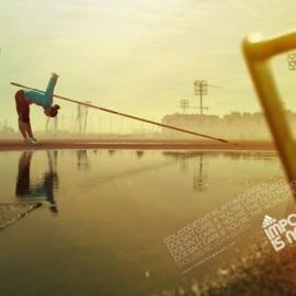 GOLD IS NOT A GIVEN:ADIDAS创意海报