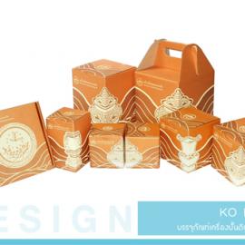 Jitsin Apilukmontri平面设计欣赏