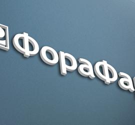 俄罗斯OS设计团队的VI作品