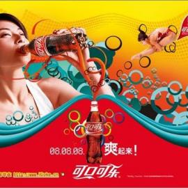 可口可乐奥运主题海报全接触
