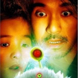 周星驰《长江7号》官方海报设计欣赏