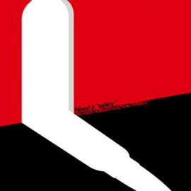 AntiAIDS-07国际艾滋病海报大赛作品欣赏