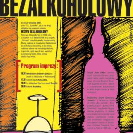 Tomasz Kipka海报设计欣赏一