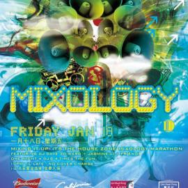 新锐设计师黑边老王作品欣赏