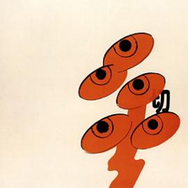 日本TDC经典回顾 1994-95