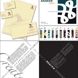 Guido De Bortoli 平面设计