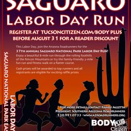 Marisela Felix 平面设计