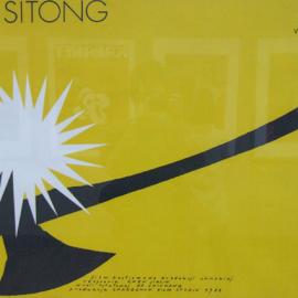 第三届中国国际海报双年展海报展示（三）