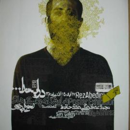 中国国际海报双年展雷扎阿贝迪尼作品欣赏