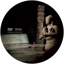 chandana bandara DVD封面设计