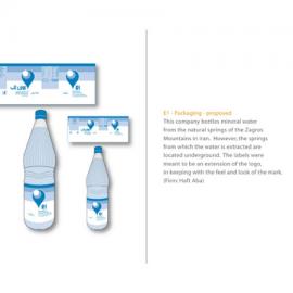 Bahador Shojapour 平面设计