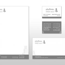 Suleyman AlMettaz 平面设计