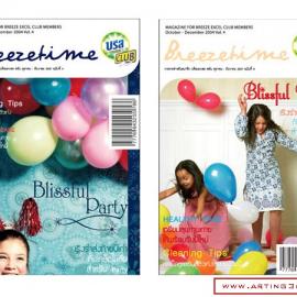 kAndykAndoo 平面设计