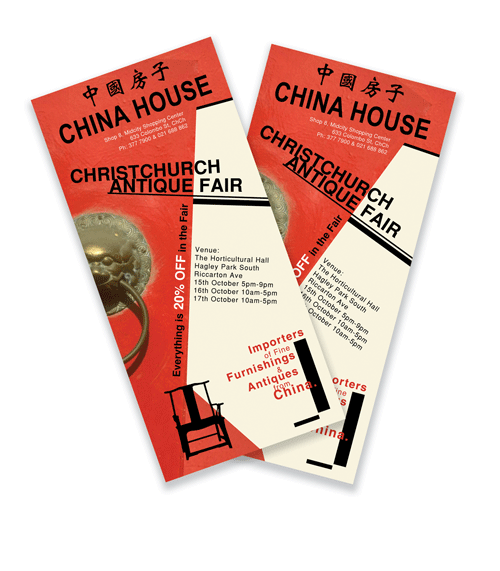 新西兰Dennis Juan Ma 平面设计