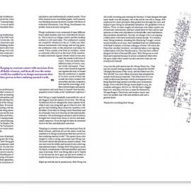 Keri Straus 出版物设计