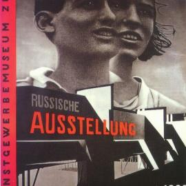 El Lissitzky的经典设计作品