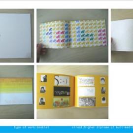 香港eri wong平面设计