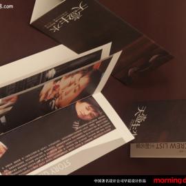 早晨设计平面作品欣赏