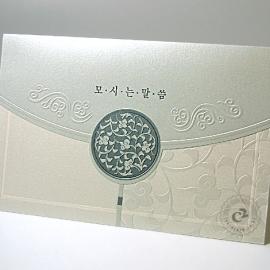 韩国时尚请贴设计欣赏