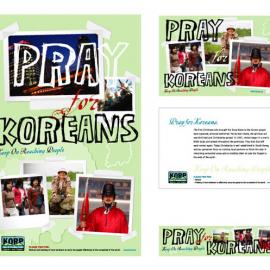 韩国设计师Seoul作品欣赏