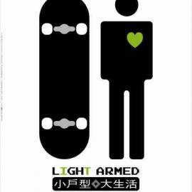 推荐一些平面设计经典作品给大家