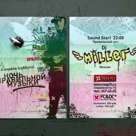 俄罗斯Albert Polyakov平面设计