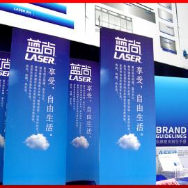 韩师07届毕业设计展