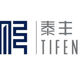 泰丰（集团）公司VI设计案例