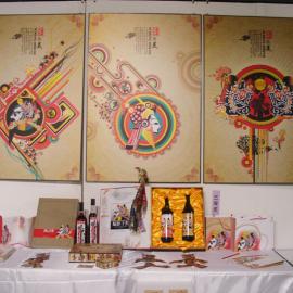 天津美院――刘洪江毕业设计作品