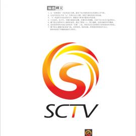 四川电视台新台标设计方案 人民公设出品
