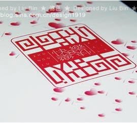 刘斌的卡片设计