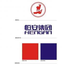恒安集团VIS欣赏