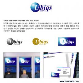 韩国的vi 设计欣赏四