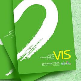 VIS视觉推广识别设计