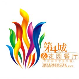 VI设计实例：第四城花园餐厅
