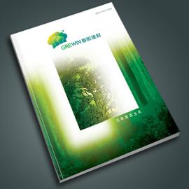 形动力品牌识别设计作品(二)