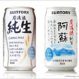 三得利啤酒包装的时尚风潮