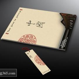 中国优秀企业画册设计