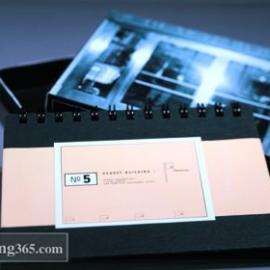 Bryan Carden 封面设计