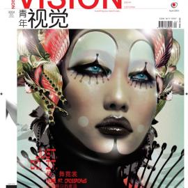 VISION青年视觉杂志封