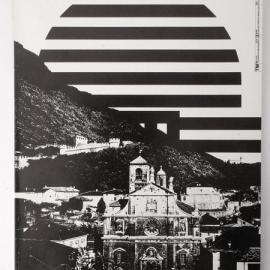 图像与图形的混合