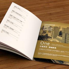 清美未来总监张军获奖作品欣赏