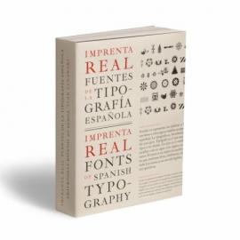 2010年欧洲设计奖―艺术手册类