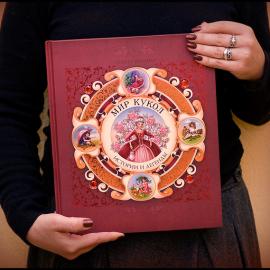 设计师Irina Vinnik最新童话书籍设计欣赏