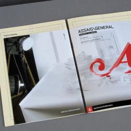 巴塞罗那toormix工作室编排设计