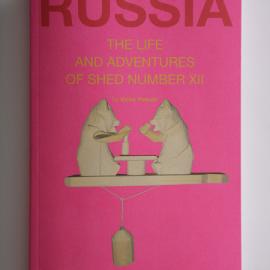 俄罗斯Sergey Snurnik 书籍设计