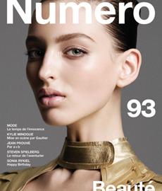 gregkadelstudios杂志封面设计欣赏