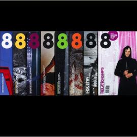 欧美经典的封面装帧设计欣赏